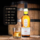 Lagavulin 10 Jahre Scotch Whiskey 700 ml 43 Grad Geschenkbox Importierter Wein