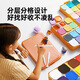 [80% neu] Meile Childhood Capsule Clay Ultra Light Ton 12 Farbe Kinder plastikine Farbe Ton handgefertigt DIY Kindergärten Spezielle Babysicherheit ungiftiger Antibakterienspielzeug-Werkzeug-Werkzeug-Geburtstagsgeschenk