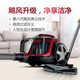 
Philips (PHILIPS) horizontal vacuum cleaner for home/office and home wired large suction handheld high power carpet powerful small appliance practical gift flagship model - FC9735/81