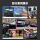
JiaTV Video Director Switching Station Live All-in-One 9900PLUS Multi-Cell Director Live Keying Multi-Platform One-click streaming Pushing Weizan Douyin Teaching Conference Recording 9900Plus Director (8-way 4K Version) Built-in mixer