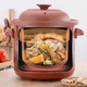 Longxingfa Longxingfa fully automatic household electric stew pot purple clay cooking porridge, porridge simmering soup health care soup pot ceramic electric casserole stew pot mini electric stew pot stew pot low power fine stew Zisha intelligent automatic model 2.5L suitable for 2-4 people