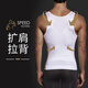 VENI MASEE Men's Belly Vest Tight Body Shaping Clothes Men's Breast-Clothes Belly-Clothes Belly-Clothes Belly-Clothes Belly-Clothes Belly-Clothes Belly-Clothes Belly-Clothes Belly-Clothes Belly-Clothes Belly-Clothes Belly-Clothes Belly-Clothes Belly-Clothes: White L size (recommended weight 160-200 Jin [Jin equals 0.5 kg])