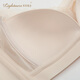 
Lightness (Lightness) Glossy Strapless Strap Thin Cup Bra PW1049 Light Skin Tone 85C