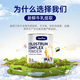 奈氏力斯naturies新西兰原装进口牛初乳奶粉可搭人体免疫球蛋白乳清铁蛋白 2罐巩固装