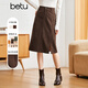 Betu Baitu Women's 2022 Autumn and Winter New Style Corduroy Skirt Autumn and Winter Women's High Waist Slim Versatile Slit A-Line Skirt Women's 2210T55 Brown M
