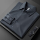 Prideme leichte Luxus Herbst Dünne kubanischer Kragen weißes Hemd Langarm Slim Puting Business Casual Italian Herren Shirt BNS6636-Black 2xl [Gewichtsempfehlung: 150-160jin [Jin gleich 0,5 kg]]]