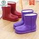 Woodpecker más botas de lluvia de vellón para mujeres calientes, botas de lluvia de invierno en espesas no deslizantes zapatos de algodón impermeables para hombres con espuma zapatos livianos Púrpura 39 Tamaño más pequeño