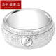 Luohe SF direct pt950 platinum ring for men domineering Taoist Yin Yang fish Tai Bagua personality wide version index finger customized size 15 to 19 25g