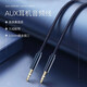 Yuan Zang aux audio cable double-ended docking 3.5 bus car AV audio headset extension cable speaker cable mobile phone computer car Harman Kardon audio headset cable 1 meter 1 pack