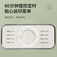 SUPOR multi-purpose pot electric steamer household large capacity electric steamer steamer multi-layer steamer ZN23FK830 [12.3L-special three-dimensional steamer]