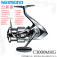 SHIMANO 22 models of Stella STELLA spinning wheels, long-range casting wheels, shallow and deep cup sea fishing reels, 22 models of STELLA C3000MHG, other left and right-hand interchangeable types