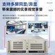 Der Advantech-Industriecomputer IPC-610L im Original-Rack unterstützt die Energiesparzertifizierung des XP-Systems i5-2400 Quad-Core/8G-Speicher/1T-Festplatte