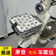 Chang Brothers son adecuados para la caja interna de canasta eléctrica moderna yadi TDT1348Z IMPRESIONES IMPRESIONES ESPECIALES ESPECIALES Y ANTIMODERNO BEIGE Free Water IMPRAR