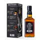 杰克丹尼（Jack Daniels）进口美国洋酒 田纳西州调和型 威士忌 黑标500ml双支礼盒