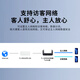 普联（TP-LINK）POE供电·AP管理一体化千兆企业级VPN路由器 无线ap控制器 【路由模块】10口2.5G R5010PE-EN