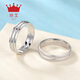Zhenai (zhenai) PT999 platinum ring men's and women's couple rings classic double line frosted platinum couple's ring proposal ring PT999 ring No. 10 4.01g