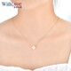 WithLove 18K rose gold platinum four-leaf clover diamond pendant fashion necklace for girlfriend 1.5 points rose 18K gold/customized (free S925 silver chain)