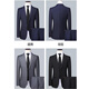 Woodpecker high-end men's suits for business professional formal suits and small suits for wedding grooms to work spring and autumn slim jackets for Navy (single tops) XL