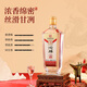 Tuopai Sichuan Tuopai Liquor 52 Degree Luzhou-flavor Liquor Full Box Grain Liquor Liquor Liquor Gift Box Gift Drink 52 Degree 500mL 6 Bottles Tuopai Luzhou-flavor Premium Liquor