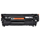 
Ink-in suitable for HP LaserJet M1319f printer cartridge HPm1319f MFP cartridge toner cartridge CB536A drum toner 1319