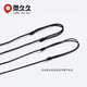 Lingjiujiu hand-woven halter necklace rope pendant hanging rope men and women ring wax rope safe buckle jade pendant lanyard black thick 2.0mm