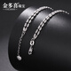 Jinduoxi PT950 platinum bracelet for women platinum sparkling diamond bracelet for women, adjustable women's gift for girlfriend, about 3.1-3.3 grams, length 16+2cm, width 1.5mm single layer