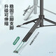 COUDY Mobile Selfie Stick Trípode Longitud 1.6 metros con control remoto de Bluetooth multifunción Luz Gimbal Portable Douyin Photo Foto en vivo Apple Huawei Universal [1.6 metros Selfie Stick Tripod] Luz de relleno de carga + carga Bluetooth Control remoto