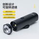 GEOID bicycle light headlight night riding light mountain bike road bike strong light flashlight warning light riding equipment accessories BL710 (1200 lumens)