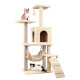 Hanhan pet cat climbing frame four-story large luxury sisal cat toy cat nest cat scratching board cat scratching post cat jumping platform cat shelf pet cat supplies cat toys cat tree beige