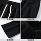 Pull-back sweatpants for men in spring and autumn, loose straight wide-leg pants for men, trendy and versatile casual pants for men