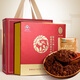 Lei Yunshang Official Broken Ganoderma Spore Powder Changbaishan Ganoderma Lucidum Enhances Immunity Health Products Nutritional Broken Spore Powder 50g