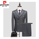 Pierre Cardin Light Luxury High-end Brand Men's Clothing Double-breasted Business Suit Suit Men's Korean Style Slim Groom Wedding Dress British Style Striped Custom Suit Versatile New Knitted Gray Two-piece Set S/46
