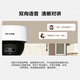 
TP-LINK wireless surveillance camera home mobile phone APP remote viewing high-definition monitor indoor ceiling hemisphere intelligent network camera 360 degree panoramic rotating gimbal version 4 million 4MP full color night vision [Binocular zoom version] No memory