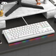 MageGee SKY 87 wired backlit keyboard 87-key gaming mechanical keyboard Business office comfortable keyboard Laptop mechanical keyboard White mixed light green switch