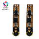 Huilide Custom OV9734 Diamètre 3,5 mm haute définition 100W Pixel Industrial Endoscope Module Spot Stock 88 Profondeur du champ 15 88 Profondeur de champ 15-100 mm Module 720p