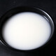 久感久感 糯米酒 5° 延边朝鲜族甜米酒 玛格丽 750ml×2瓶烧烤季 5度 750mL 2瓶