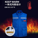 
Like morning colorful work clothes cotton vest printing winter men and women thickened work clothes auto repair workshop reflective strips labor protection clothing custom GYJ9901 gray XL