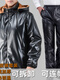 Shantou Lincun velvet thickened leather jacket and leather pants suit men's motorcycle windproof loose plus size winter leather and cotton coat driving jacket hooded velvet thickened leather jacket suit 2XL 2XL recommended 120-140Jin Jin equals 0.5 kg