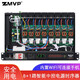ZMVP RS80 sequential power time controller 8-channel computer software intelligent central control RS232 port wireless network power timing switch RS80S (with filter)