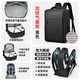 
Qingxi Computer Bag Backpack Men's 15.6 Laptop Bag Backpack Women's School Bag College Students Suitable for Save Y7000P Dark Night Black 4-layer [Fleece Airbag Cage] SBS Zipper 14-15.6-16.1 inches