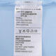 adidas adidas [大大大] Frauen ASMC Regl Teet Shirt iw9921 m