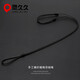 Lingjiujiu hand-woven halter necklace rope pendant hanging rope men and women ring wax rope safe buckle jade pendant lanyard black thick 2.0mm