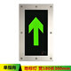 Pujies ground evacuation indicator light embedded emergency fire underground light safety exit round square induction landmark light 16cm one-way 24/220V