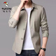 
Woodpecker (TUCANO) Spring and Autumn Men's Business Casual Jacket Suit Middle-aged and Young Solid Color Lapel Thin Korean Slim Trench Coat Jacket Dark Blue 1048 2XL [Suggested 145-155Jin [Jin equals 0.5 kg]]