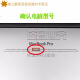 Luomita (Luomita) es adecuada para la computadora portátil Apple MacBook Pro/Air/Retina Cubierta trasera Tornillo de tornillo inferior A153 A1342 Tornillo de cubierta trasera 1 Set + destornillador