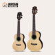 
Realsun Spruce Rose Wooden Noodle Ukulele SC/ST371 Beginners Adult Small Guitar Singing 23-inch SC371