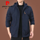 
Pier Cardin 2025 new windbreaker hooded plus velvet jacket men's loose middle-aged men's jacket autumn and winter casual men's clothing D9898 [dark blue] plus velvet XL