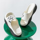 Big Mund Monkey (Paul Frank) Hausschuhe für Frauen im Innen- und Außenpaar dicker Softweicher Outdoor-Sports Sandalen Milch weiß 40-41Pf683