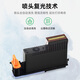 绿格适用惠普T795 T790 T610 T770 T1300 T2300 T1708绘图仪打印机喷头 72号C9384A粗面黑/黄色打印头