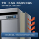 AUCMA (AUCMA) air-cooled frost-free VCF-890AW/1390 full copper tube refrigerated and frozen kitchen refrigerator Large capacity hotel kitchen commercial dining vertical refrigerator VF-890AW freezing (frost-free air-cooling)